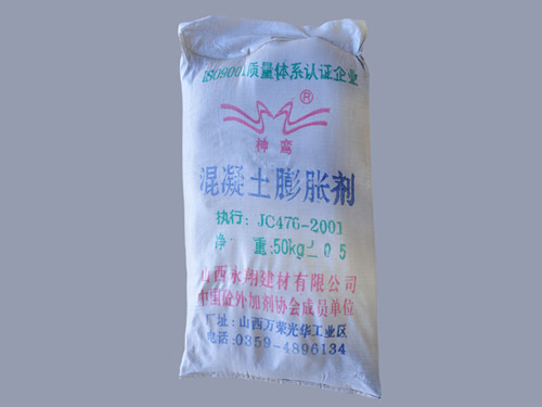 混凝土有多少種分類?有什么優(yōu)點(diǎn)和缺點(diǎn)